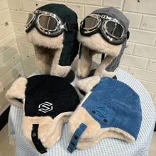 男女皆適用的冬季加厚保暖保護耳朵防風帽,配有可拆卸护目镜和透氣口罩 - 軍綠色 - 查看 1