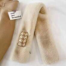 1條加厚保暖圍巾 83x10cm,時尚經典印花多功能圍巾,適用於冷氣房 - 卡其色 - 查看 2