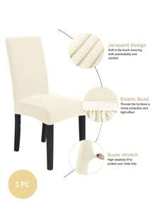 1pc Plain Grid Plush Chair Cover, Corn Kernels Simple Detachable & Washable Cushion Protector Elastic Chair Slipcover