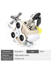 1件蒙特梭利早期服務鎖忙板2-3歲寶寶智力教學玩具忙屋 - 彩色 - 查看 2