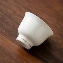 1pc Small Sheep Fat Jade Dehua Porcelain Master Cup, Ceramic Chinese Kung Fu Tea Cup For Drinking And Tasting Tea - Black - View 3