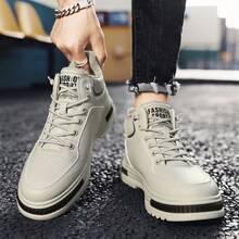 Winter Thick Warmth Boots For Men, British Style All-match Work Shoes Boots - Beige - View 2