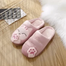 Cat Slippers For Women Men Winter Autumn Plush Slippers Unisex Slippers Suitable For Indoor And Outdoor Use - Pink - View 5