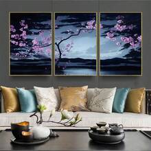 3入組復古風格客廳藝術風景牆貼海報,不含框架 - 淺粉色 - 查看 5