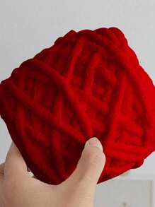 1根暗紅色粗毛手織毛線附絨毛,diy編織鞋面線 - 暗紅色 - 查看 2