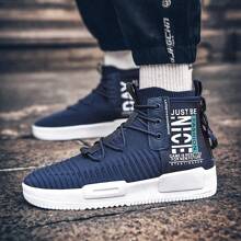 Men's Walking Shoes Lace Up High Top Sneakers Athletic Hip Hop Shoes Casual Breathable Shoe For Men - 深藍色 - 查看 2