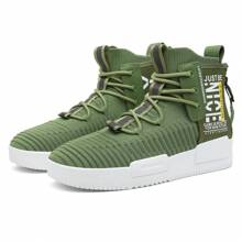 Men's Walking Shoes Lace Up High Top Sneakers Athletic Hip Hop Shoes Casual Breathable Shoe For Men - 軍綠色 - 查看 1