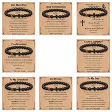 1-2入組男士基督教禮物男士十字手鍊送給爸爸兒子孫子丈夫教父叔叔侄子兄弟禮物勵志虎眼珠彈性治療手鍊生日畢業聖誕節週年紀念友誼禮物 - 黑色 - 查看 12