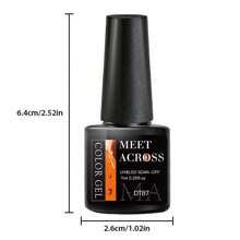 7毫升果冻琥珀色指甲油，半透明橙色，半永久可卸法式美甲，UV/LED美甲凝胶指甲油 - 橘色 - 查看 9