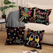 4入組新年快樂的聚酯印花靠墊套,配有彩色煙花和香檳,適用於臥室和客廳裝飾 - 彩色 - 查看 2