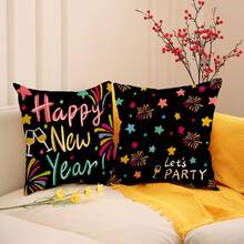 4入組新年快樂的聚酯印花靠墊套,配有彩色煙花和香檳,適用於臥室和客廳裝飾 - 彩色 - 查看 3