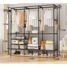 Cabideiro Arara Para Roupas Sapateira Organizador Multiuso Armário Cobertores Travesseiros