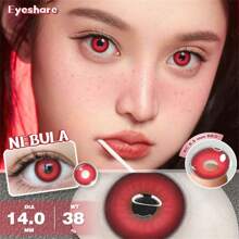 Eyeshare 絕色魔瞳紅色隱形眼鏡新設計,角色扮演彩色美瞳,年鏡片2片入組 - 紅色 - 查看 3
