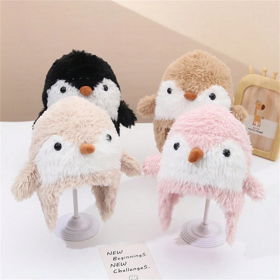 1-2歲寶寶和幼兒冬天防風帽,時尚保暖耳罩帽,2-3歲男女童聖誕派對裝飾,個性化戶外帽,冬季戶外活動保暖帽 - 粉色 - 查看 1