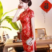Vestido Tradicional Chino Qipao Cheongsam Cheongsam Corto - Rojo - Ver 6