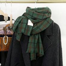 1 件女裝時尚提花圍巾仿羊絨保暖披肩流蘇斗篷適合秋季、冬季和空調房。有紅色、綠色可供選擇,並配有聖誕配件 - 綠色 - 查看 2