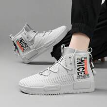 Men's Walking Shoes Lace Up High Top Sneakers Athletic Hip Hop Shoes Casual Breathable Shoe For Men - 灰色 - 查看 2