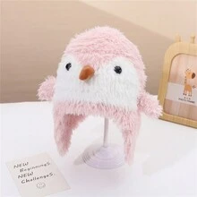 1-2歲寶寶和幼兒冬天防風帽,時尚保暖耳罩帽,2-3歲男女童聖誕派對裝飾,個性化戶外帽,冬季戶外活動保暖帽 - 粉色 - 查看 2