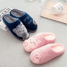 Cat Slippers For Women Men Winter Autumn Plush Slippers Unisex Slippers Suitable For Indoor And Outdoor Use - Pink - View 4
