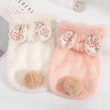 1件多色花朵耳設計毛絨寵物服,加厚保暖,適用於貓,泰迪,柯基等寵物 - 白色 - 查看 3