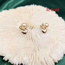 10pcs Exquisite Earring Back Creative Clip On Earring Post Plug Settings Base Ear Studs Back Earrings Stopper For DIY Jewelry Making - 10*14mm - View 5