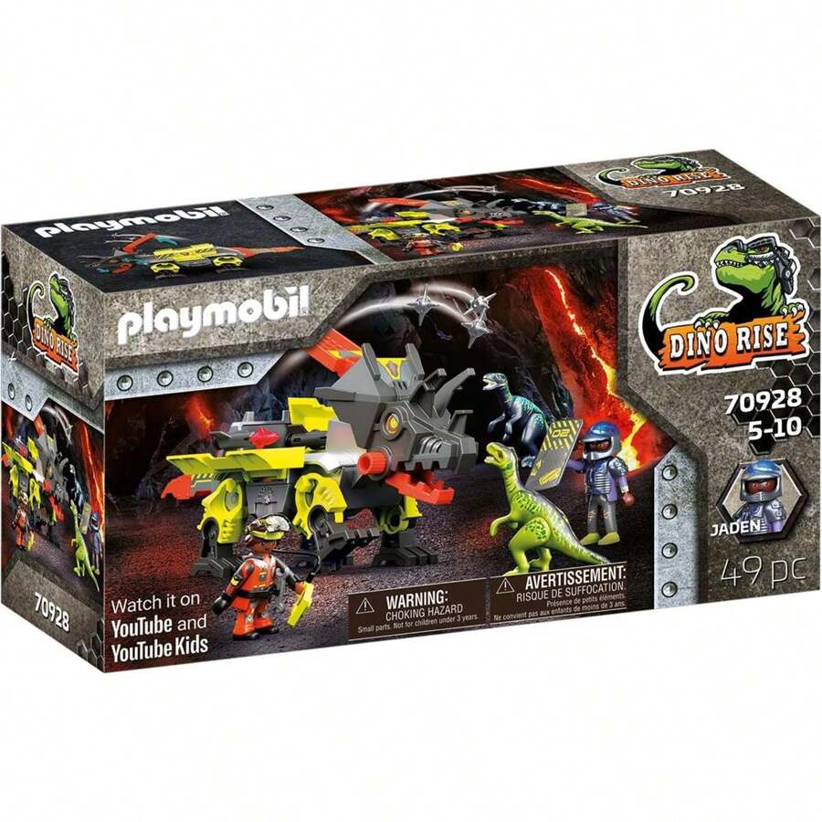 Playmobil Building Block Toys Room Decoration - Multicolor - View 1