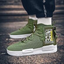 Men's Walking Shoes Lace Up High Top Sneakers Athletic Hip Hop Shoes Casual Breathable Shoe For Men - 軍綠色 - 查看 2