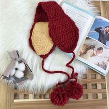 1pc Winter Earmuff For Women, Korean Version, Cute Furry Ear Warmer Suitable For Students And Kpop Fans, Foldable, Ideal Gift For Christmas And Valentine'S Day - Burgundy - View 2