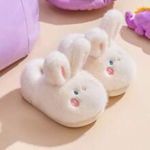 兒童秋冬季卡通兔子鞋,適用於室內戶外的保暖拖鞋 - 白色 - 查看 4