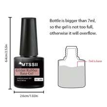 7毫升闪光橡胶底胶极光变色龙锈棕色金箔指甲油可卸半永久UV凝胶指甲油美甲DIY沙龙在家美甲礼物女士指甲 - 鏽棕色 - 查看 5