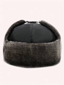 1pc Men's Black Lined Thickened Warm Solid Color Ushanka Hat, Suitable For Winter Outdoor Wind Resistance
