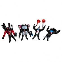 Skibidi Toilet Set 4 Pieces, Model, Toilet Toy, , Pvc. - Set 2 - View 5