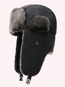 1pc Men's Black Lined Thickened Warm Solid Color Ushanka Hat, Suitable For Winter Outdoor Wind Resistance
