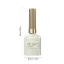 XEIJAYI 6瓶反光亮片指甲油凝胶，牛仔女郎和织布女郎系列指甲油凝胶，UV凝胶指甲油，美甲沙龙专用指甲油，女士DIY居家美甲礼品 - 彩色 - 查看 8