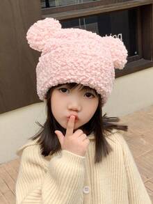1頂秋冬兒童帽,加厚保暖編織羊毛帽,男女童寶寶保護耳朵頭套 - 粉色 - 查看 7