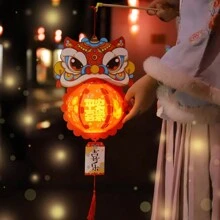 1入組新年燈飾,2024傳統龍年燈籠,diy Pvc燈籠吊墜,春節新年派對裝飾物品,創意禮品,創意燈籠,派對裝飾用品 - 紅色 - 查看 1