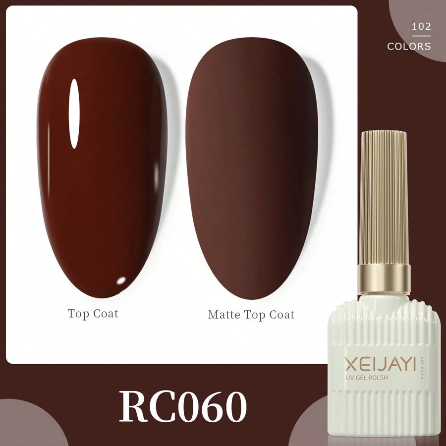 XEIJAYI 1 Bottle 4-Season Gel Nail Polish, 102 Color Options, Suitable For Nail Decoration, Nail Art, DIY Nail Salon, Great Gift For Women - 鏽棕色 - 查看 1