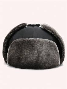 1pc Men's Black Lined Thickened Warm Solid Color Ushanka Hat, Suitable For Winter Outdoor Wind Resistance