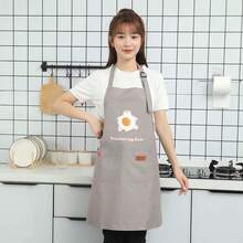 1pc Multicolor Home Kitchen Apron For Men And Women, Waterproof & Oil Proof & Stain Resistant, With Adjustable Straps, Cartoon Pattern, Sleeveless Style - Multicolor - View 3