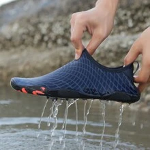 輕量化快乾裸足鞋,帶有可調節魔術貼,適用於徒步旅行、健身和游泳 - 為您整日保持舒適和干爽！泳鞋水鞋裸足鞋 - 藏蓝色 - 查看 6