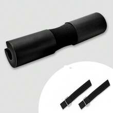 1入組帶有肩墊的橡膠杠鈴肩墊,顏色:粉色/黑色/藍色 - 黑色 - 查看 1