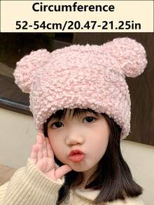 1頂秋冬兒童帽,加厚保暖編織羊毛帽,男女童寶寶保護耳朵頭套 - 粉色 - 查看 2