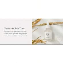 Suero Profundo Beauty Of Joseon Glow - Arroz + Alfa Arbutina, 30ml | Fórmula Avanzada Para Una Tono De Piel Suave Y Uniforme | Control Potente De La Pigmentación Con 10 Veces La Cantidad De Alfa Arbutina | Fácil Absorción Para El Uso Diario | Hidratación Profunda Con Agua De Salvado De Arroz | Ideal Para Tono De Piel Desigual, Manchas Oscuras, Sequedad | Adecuado Para Todo Tipo De Piel, Incluida La Piel Sensible - transparente - Ver 8