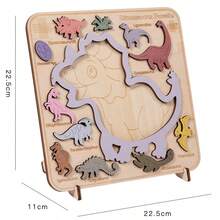 1套創意木質拼圖恐龍拼圖 - 杏色 - 查看 3