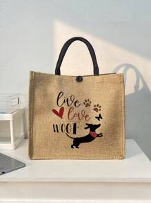 1入組聖誕帽達克斯虎紋亞麻手提包,達克斯熱狗形狗禮品多功能手提化妝袋,適用於狗狗愛好者,女性化妝袋袋,旅行化妝整理袋,返校老師禮物,聖誕花紋手提包聖誕樹小姐禮品袋,適用於聖誕節送給朋友,聖誕節裝飾,聖誕季節,聖誕前夕,節日裝飾,聖誕禮物,布料女性購物袋超大容量禮品袋 - 卡其色 - 查看 1