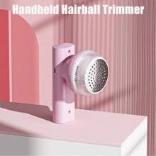 家用手持式充電器毛球修剪器,可用於吸塵除毛球,衣物剃毛球,小家電產品
