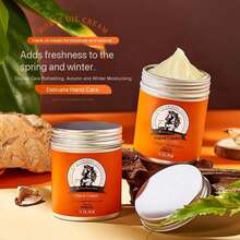 Xiuse瑪魯拉油 80克護手霜,保濕不油膩質地,滋潤和美白,使肌膚柔軟順滑,防凍裂 - 馬油護手霜80g - 查看 4