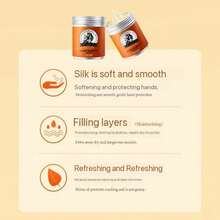 Xiuse瑪魯拉油 80克護手霜,保濕不油膩質地,滋潤和美白,使肌膚柔軟順滑,防凍裂 - 馬油護手霜80g - 查看 10