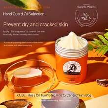 Xiuse瑪魯拉油 80克護手霜,保濕不油膩質地,滋潤和美白,使肌膚柔軟順滑,防凍裂 - 馬油護手霜80g - 查看 3