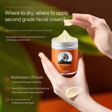 Xiuse瑪魯拉油 80克護手霜,保濕不油膩質地,滋潤和美白,使肌膚柔軟順滑,防凍裂 - 馬油護手霜80g - 查看 6